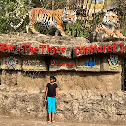 Nagpur Tiger Capital of India Statue