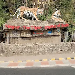 Nagpur Tiger Capital of India Statue