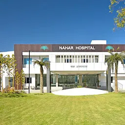NAHAR HOSPITAL BHINMAL