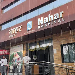 Nahar Hospital | Fracture & orthopedic Care | Chhindwara