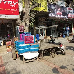 Nahar Singh Market