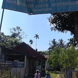 Naharkatiya state dispensary