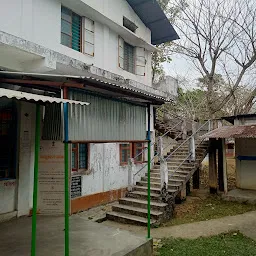 Naharkatiya state dispensary