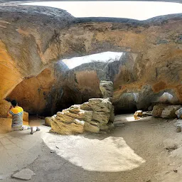 Naida Caves