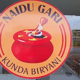 Naidu Gari Kunda Biryani - Rajampet