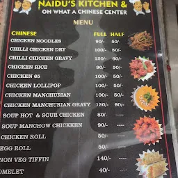 Naidu's kitchen