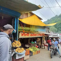 Naini Jalebi Bhandar