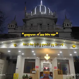 Nainital Lake Shiv Temple