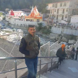 Nainital Tourism