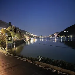 Nainital, uttarakhand