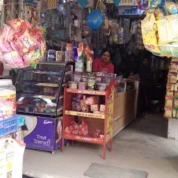 Nainsi Stationers and General Store