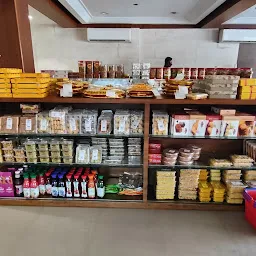 Naivedya Food Products (Shankar Nagar)
