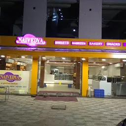 Naivedya Food Products (Shankar Nagar)