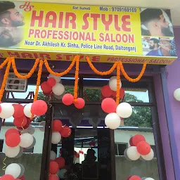 Naj Beauty Parlor