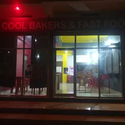 Nakoda Fast Food Corner