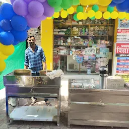 Nakoda icecream and tea stall