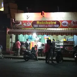 Nakshathra Takeaway & Fast food