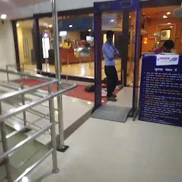 Nakshatra Mall