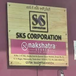 Nakshatra store