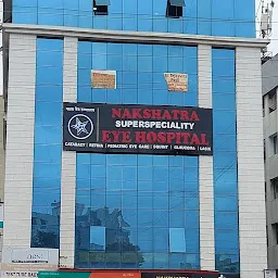 Nakshatra Superspeciality Eye Hospital