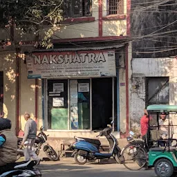 Nakshatra Verma Cyber Cafe