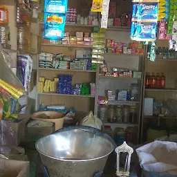 Nakul General Store