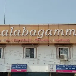 Nalabagamm