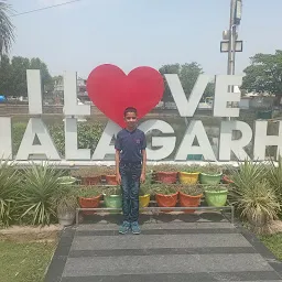 Nalagarh Park
