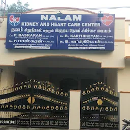 Nalam Kidney and Heart care centre