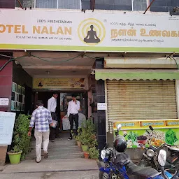 Nalan