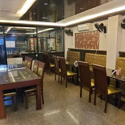 Nalan Restaurant