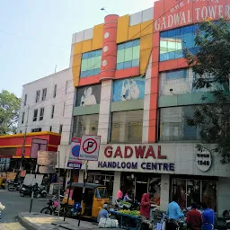 Nalini Gadwal Saree Centre