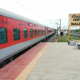 Nallapadu Junction