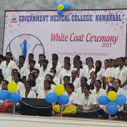 Namakkal Medical College