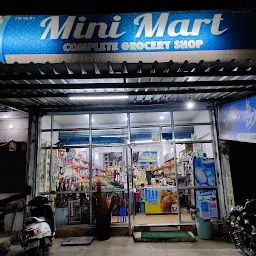 Naman Mini Mall