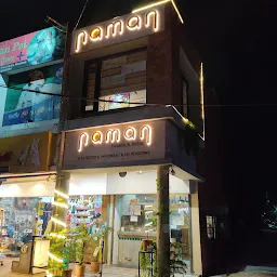 Naman Pizzeria & Bistro