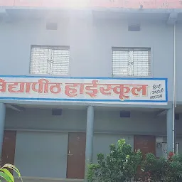 Naman vidhya Perth high school bhatera chouki balaghat