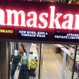 Namaskar new shop