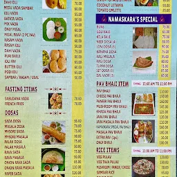 Namaskara Foods