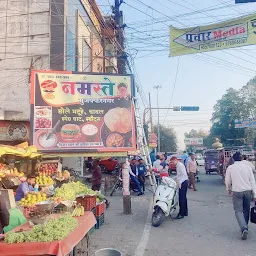 Namaste Muzaffarnagar