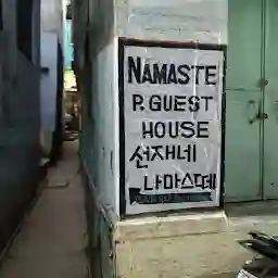 Namaste paying guest house