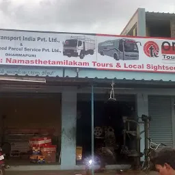 NamastheTamilakam