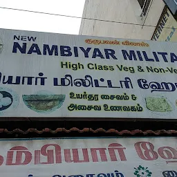 Nambiyar Military Restaurant