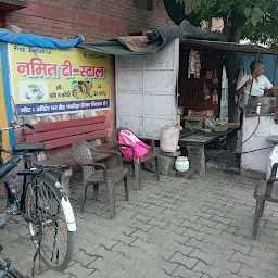 Namit Tea Stall