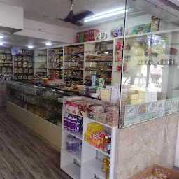 Namkeen Ghar and Shree Heera Sweets (Pratap Nagar Nagpur)