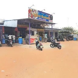 Namma Bakery