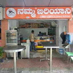 Namma Biryani