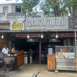 Namma Hotel