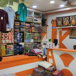 NamNadu Cloth Store