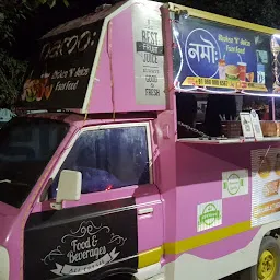 Namo Fast Food Truck